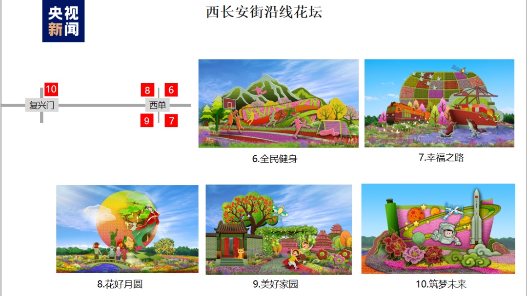 奔驰上线娱乐网址8688